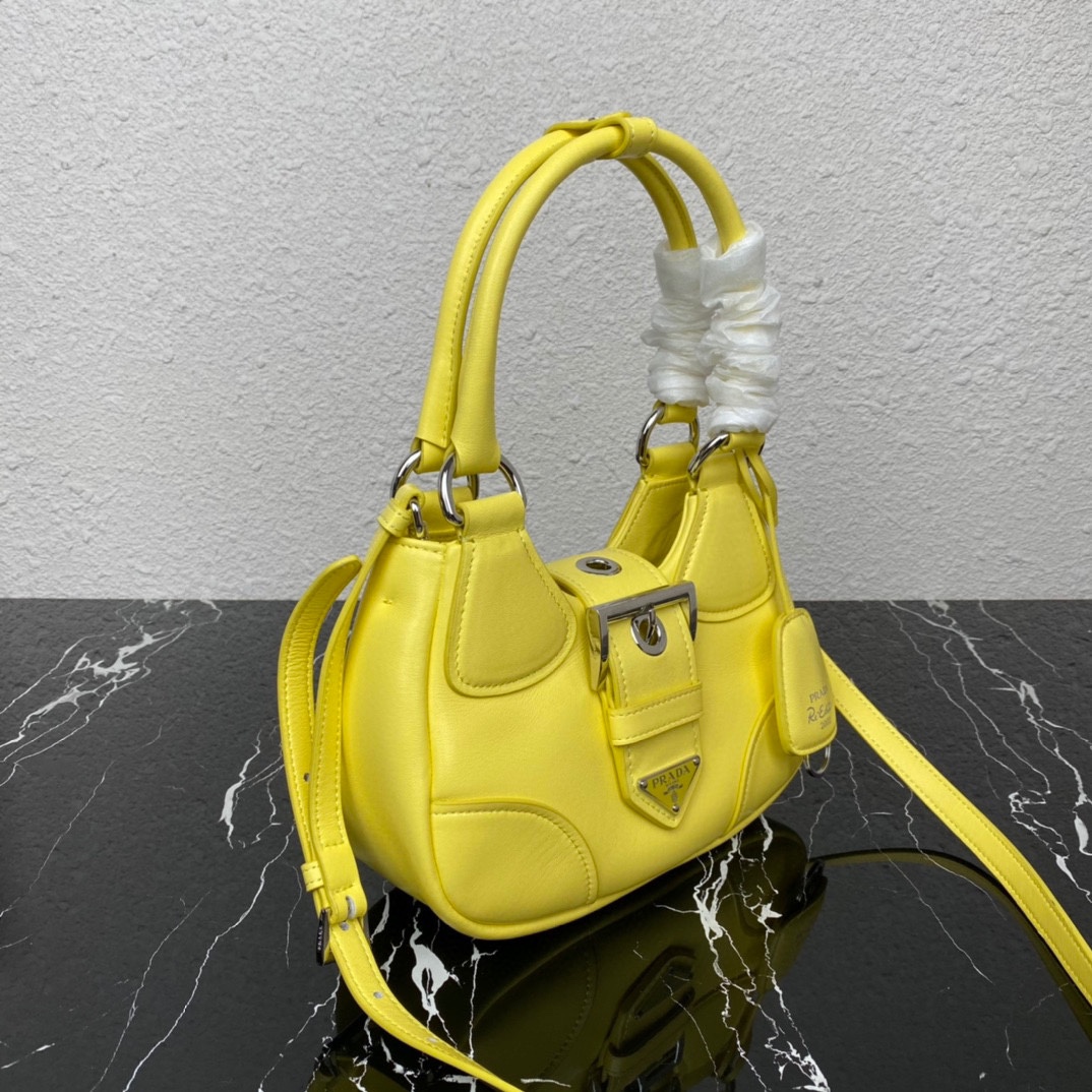 Prada Moon Padded Nappa Leather Hobo Bag Lemon Yellow 1BA381